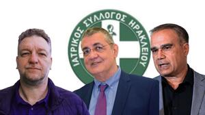 Εκλογές στον Ιατρικό Σύλλογο Ηρακλείου: Οι επικεφαλής των 3 συνδυασμών μιλούν στο Cretalive