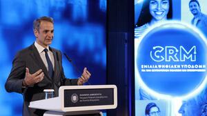 Κυρ. Μητσοτάκης: Όσο το κράτος γίνεται φιλικό προς τον πολίτη, τόσο περιορίζονται τα περιθώρια διαφθοράς