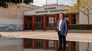 Θερμά συγχαρητήρια Μαρίας Λιονή στον νέο Πρύτανη του ΕΛΜΕΠΑ 