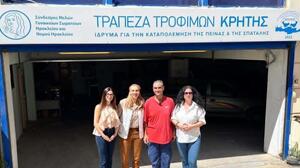 Προσφορά τροφίμων από την ΔΕΕΠ(ΝΟΔΕ) Ηρακλείου στην Τράπεζα Τροφίμων