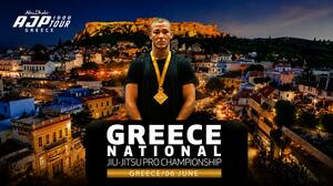 Xρυσός ο Ηρακλειώτης πρωταθλητής Στέργιος Παναούσης!