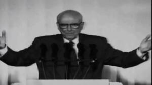 ΠΑΣΟΚ: Βίντεο - αφιέρωμα στην πολιτική παρακαταθήκη του Ανδρέα Παπανδρέου