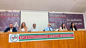 Ηράκλειο: Πρώτη συνεδρίαση του Περιφερειακού Συμβουλίου Κρήτης του ΠΑΣΟΚ - ΚΙΝΑΛ