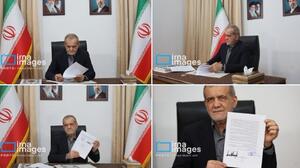 Συμφωνία ΗΠΑ – Ιράν: Η στιγμή της υπογραφής από τον Μασούντ Πεζεσκιάν