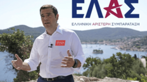 Πού πήγε αυτός που ξέρει να μιλά, που ξέρει πιο πολύ και να πιστεύει;