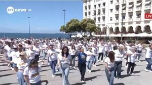Η Θεσσαλονίκη χορεύει για να καταρρίψει το παγκόσμιο ρεκόρ στο...πιο μακρύ ζεϊμπέκικο