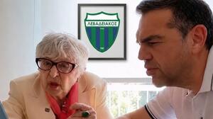 Ο Λεβαδειακός, ο Τσίπρας και η Θεοπούλα