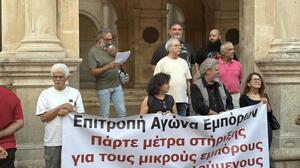 Επιτροπή Αγώνα Εμπόρων: Απολογισμός της πρώτης οργανωμένης κινητοποίησης