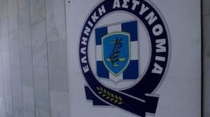 Ορκίστηκαν 120 νέοι υπαστυνόμοι β΄ της Ελληνικής Αστυνομίας