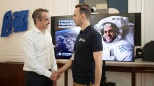 Στα σκαριά η πρώτη αποστολή Έλληνα αστροναύτη στο διάστημα - Τι ειπώθηκε σε σύσκεψη με τον πρωθυπουργό