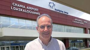 Αεροδρόμιο Χανίων: Πορεία για νέο ρεκόρ επιβατικής κίνησης – Η βασική στόχευση της Fraport Greece