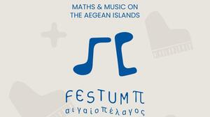 Χανιά: Το "Festum π" επιστρέφει το φετινό καλοκαίρι