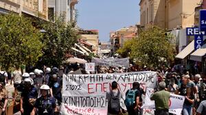 Χανιά: απολογισμός της παγκρήτιας κινητοποίησης με αφορμή το συνέδριο του Economist