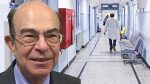 Έφυγε από τη ζωή ο διακεκριμένος γιατρός και πανεπιστημιακός Αλέξανδρος Χατζηπαύλου