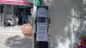 Ηράκλειο: Στους δρόμους ξενοδοχοϋπάλληλοι, εργαζόμενοι στον επισιτισμό και οικοδόμοι - Βίντεο και φωτογραφίες