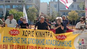 Ηράκλειο: Στους δρόμους ξενοδοχοϋπάλληλοι, εργαζόμενοι στον επισιτισμό και οικοδόμοι - Βίντεο και φωτογραφίες