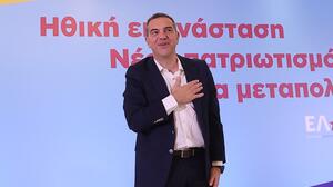 Από το λιμάνι της Ιθάκης στα βουνά της ΕΛ.Α.Σ