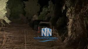 Αντίρριο: Οδηγός εμβόλισε περιπολικό, εγκατέλειψε το αυτοκίνητο και εξαφανίστηκε