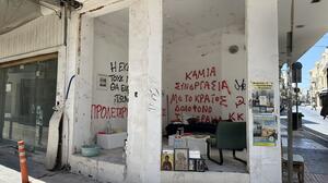Ηράκλειο: Επιχείρηση απομάκρυνσης του άστεγου από την Λ. Καλοκαιρινού (video)
