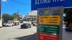 Συνεχίζεται η διευρυμένη αστική συγκοινωνία στον Άγιο Νικόλαο