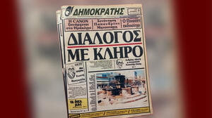 «Ήμουν κι εγώ»… 40 χρόνια από την επανέκδοση της εφημερίδας Δημοκράτης! 
