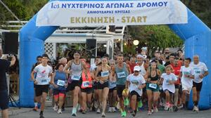 Με μεγάλη επιτυχία ο 1ος Νυχτερινός Αγώνας Δρόμου στην Αμμουδάρα Κριτσάς