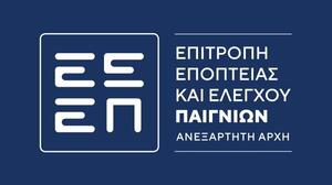 Τι αλλάζει στην αγορά τυχερών παιγνίων με το νέο νομοσχέδιο που ψηφίστηκε