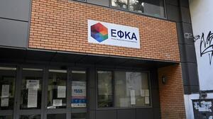 Γιατί εκτοξεύονται οι αιτήσεις συνταξιοδότησης το 2026 – Προς ιστορικό ρεκόρ ο ΕΦΚΑ