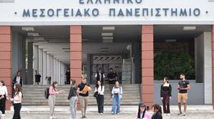 Ερευνητές ΕΛΜΕΠΑ: «Η αναθεώρηση του άρθρου 16 είναι επίθεση στο δημόσιο πανεπιστήμιο»
