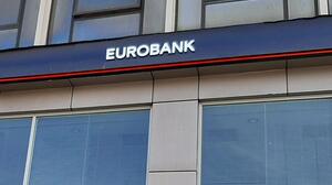 Η Eurobank αναδείχθηκε «Greece’s Best Digital Bank» στα Euromoney Awards for Excellence 2026