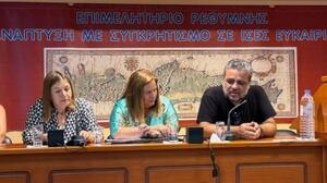 Κτηματολόγιο: Κλιμάκωση των αντιδράσεων στην Κρήτη - Εξώδικο και αίτημα παράτασης 