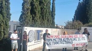 Ένωση Ιδιωτικών Υπαλλήλων Ηρακλείου: Άμεσα μέτρα ασφαλείας στον δρόμο προς το ΙΤΕ και το Πανεπιστήμιο
