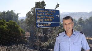 Τί έκανε δύσκολη την φωτιά στο νότιο Ρέθυμνο – “Οι φλόγες εξαπλώνονταν με ασύλληπτη ταχύτητα”