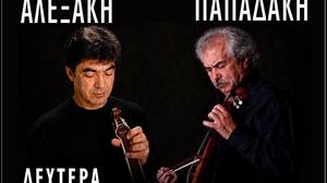 Ο Νιπιδιτός « ντύνεται» γιορτινά και πανηγυρίζει τον πολιούχο του 