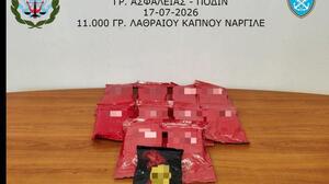 Ηράκλειο: Τον έκαναν «τσακωτό» στο λιμάνι με 11 κιλά λαθραίου καπνού για ναργιλέ 
