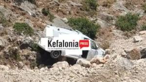 Κεφαλονιά: 30χρονος έπεσε σε γκρεμό με το όχημά του – Η ανάρτηση που παραπέμπει σε αυτοκτονία