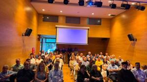 Εσπερίδα για το Ιστορικό Αρχείο Αρχανών και το «Ψηφιακό Μουσείο Κρητικών Επαναστάσεων 1821–1897»
