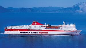Η φοιτητική ζωή ξεκινάει με τη MINOAN LINES