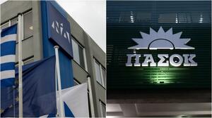 Η μάχη της Κρήτης για ΝΔ - ΠΑΣΟΚ ξεκινά από το Ηράκλειο… στις 3 του Σεπτέμβρη!