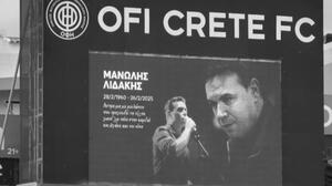 «Αν το τραγούδι είχε ψυχή»: Εκδήλωση για τον Μανώλη Λυδάκη και τα 100 χρόνια ΟΦΗ