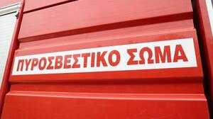 Πυροσβεστική: Η ανακοίνωση για τον θάνατο των δύο πυροσβεστών στο Ρέθυμνο