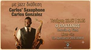 Ο Carlos Gonzales με το σαξόφωνο του στο Café - Restaurant «Πλάτανος» 