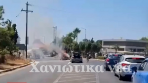 Χανιά: Στις φλόγες αυτοκίνητο στον κόμβο του πρώην Πολυκλαδικού 