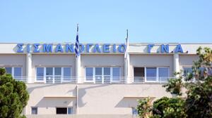 Προφυλακίστηκε ο 74χρονος που έβαλε φωτιά στο Σισμανόγλειο νοσοκομείο με το τσιγάρο του
