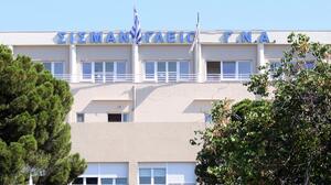Σισμανόγλειο: Ομολόγησε ο 76χρονος πως έβαλε επίτηδες τη φωτιά