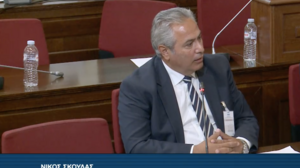 Στην Επιτροπή Οδικής Ασφάλειας της Βουλής ο Νίκος Σκουλάς 