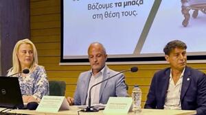 ΤΕΕ/ΤΑΚ: Απαιτείται ισχυρό θεσμικό πλαίσιο για τη διαχείριση των ΑΕΚΚ