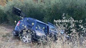 Αδιανόητη τραγωδία στη Χαλκιδική: Νεκροί οι γονείς και το βρέφος της οικογένειας μετά το τροχαίο