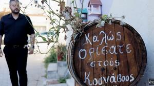 Με γεύση από … Κουνάβους το videoclip του Στάθη Τσόντου με το νέο του τραγούδι!