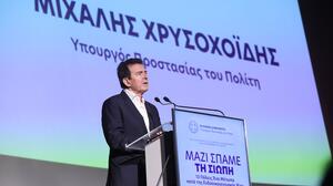 Το μήνυμα Χρυσοχοΐδη από το Ηράκλειο για την τρομοκρατία: "Αδιέξοδες οι ενέργειες τους, καταλήγουν όλοι στη φυλακή"